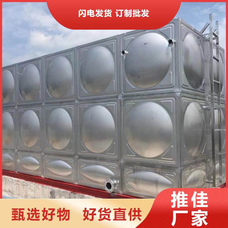 發(fā)貨速度快的消防水箱批發(fā)商