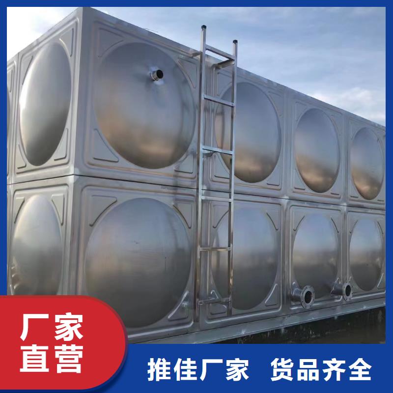 屋頂不銹鋼消防水箱消防水箱18立方有效容積-屋頂不銹鋼消防水箱消防水箱18立方有效容積廠家批發(fā)