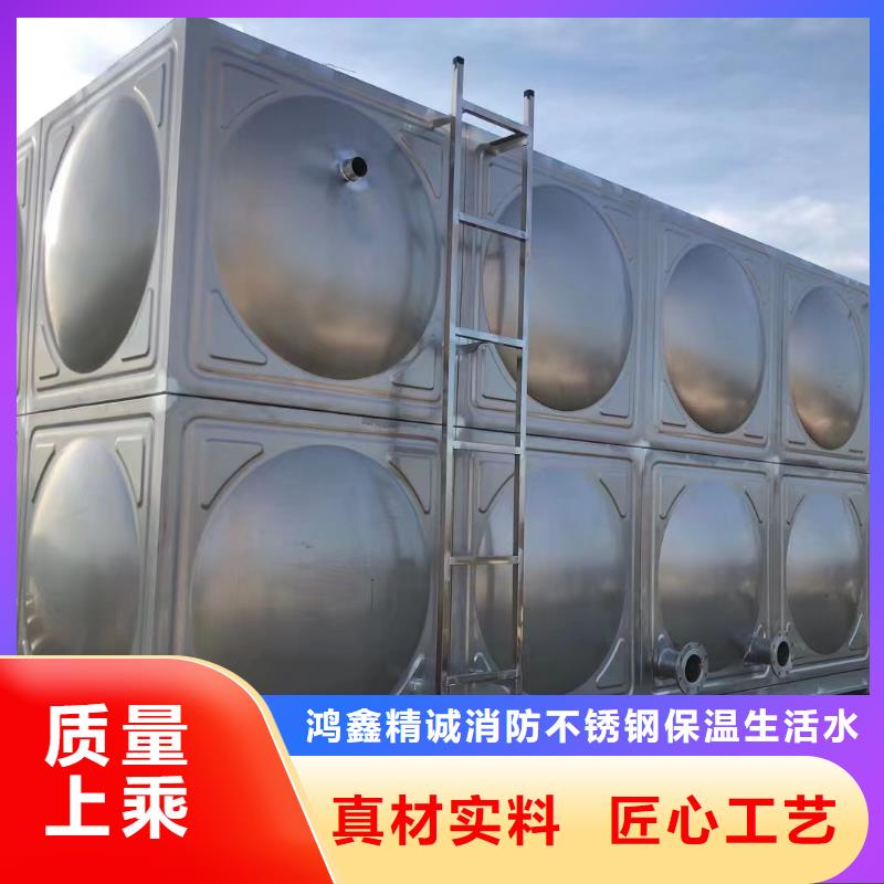 屋頂不銹鋼消防水箱消防水箱18立方有效容積送貨上門