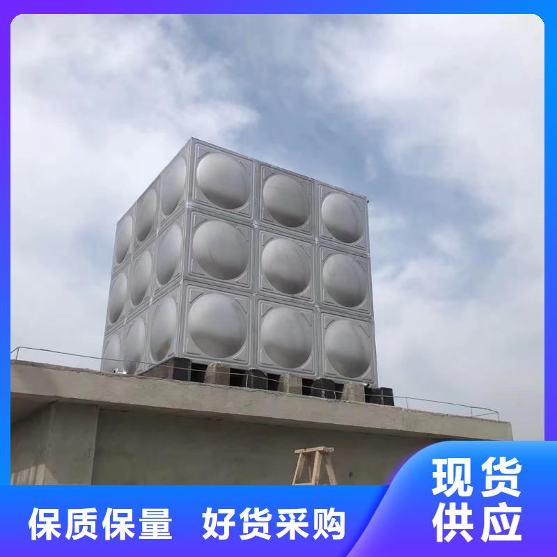 消防水箱市場價(jià)格