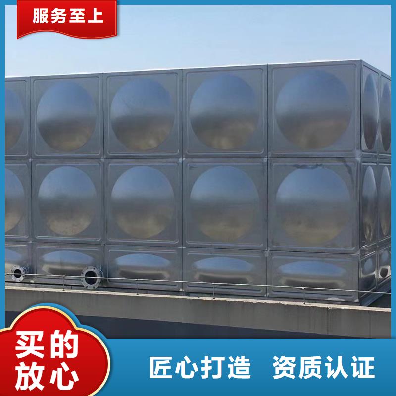 消防水箱不銹鋼消防水箱屋頂消防水箱讓利新老客戶