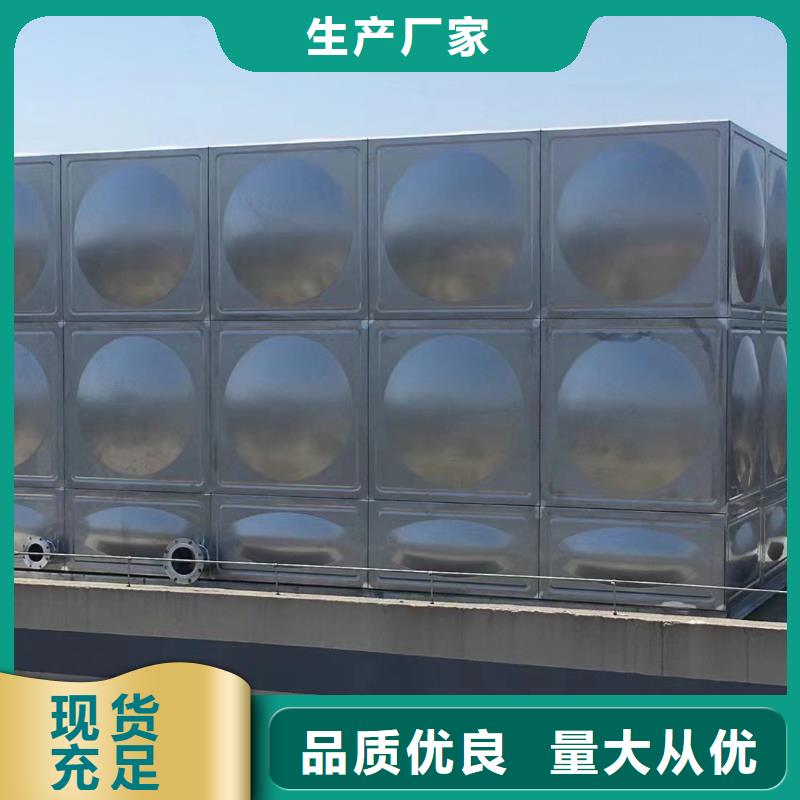 專業(yè)廠家直銷消防水箱消防成品水箱高位消防水箱組合式消防水箱拼裝消防水箱不銹鋼消防水箱不銹鋼消防穩(wěn)壓水箱