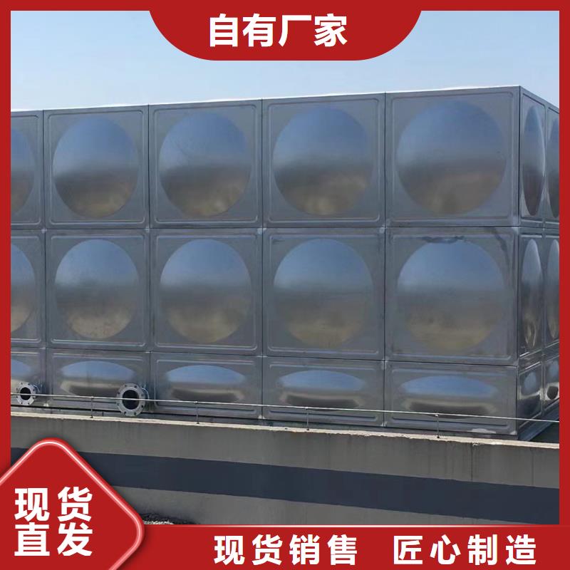 消防水箱不銹鋼消防水箱屋頂消防水箱廠家數(shù)十年行業(yè)經(jīng)驗