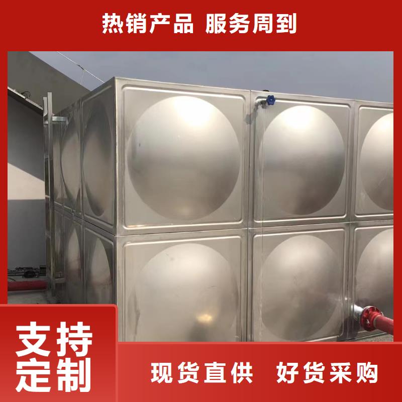 價格低的水箱消防水箱不銹鋼消防水箱品牌廠家