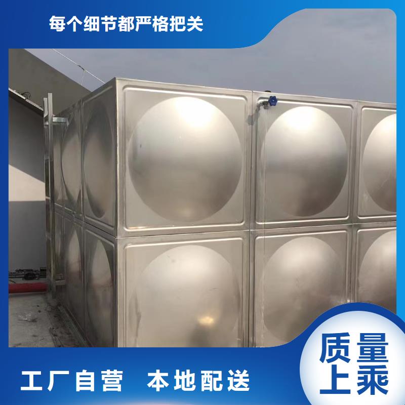 正規(guī)消防水箱消防成品水箱高位消防水箱組合式消防水箱拼裝消防水箱不銹鋼消防水箱不銹鋼消防穩(wěn)壓水箱生產(chǎn)廠家