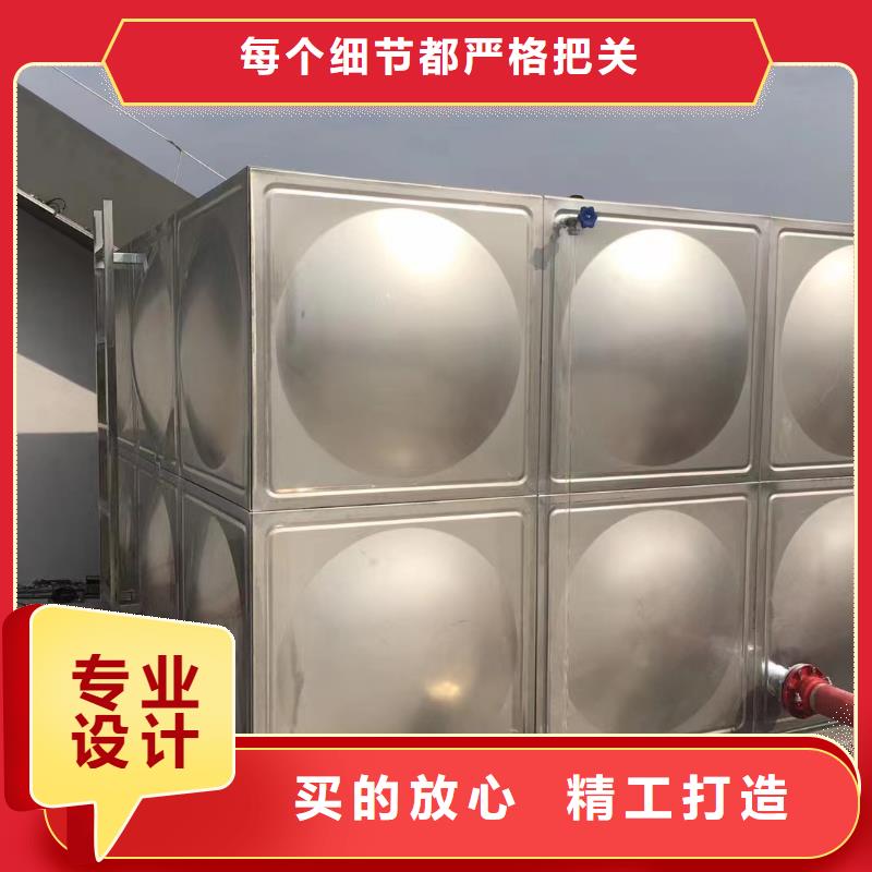 優(yōu)質(zhì)消防水箱不銹鋼消防水箱屋頂消防水箱廠家