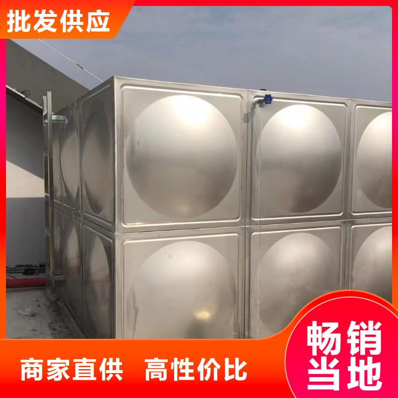 消防水箱消防成品水箱高位消防水箱組合式消防水箱拼裝消防水箱不銹鋼消防水箱不銹鋼消防穩(wěn)壓水箱圖片-廠家
