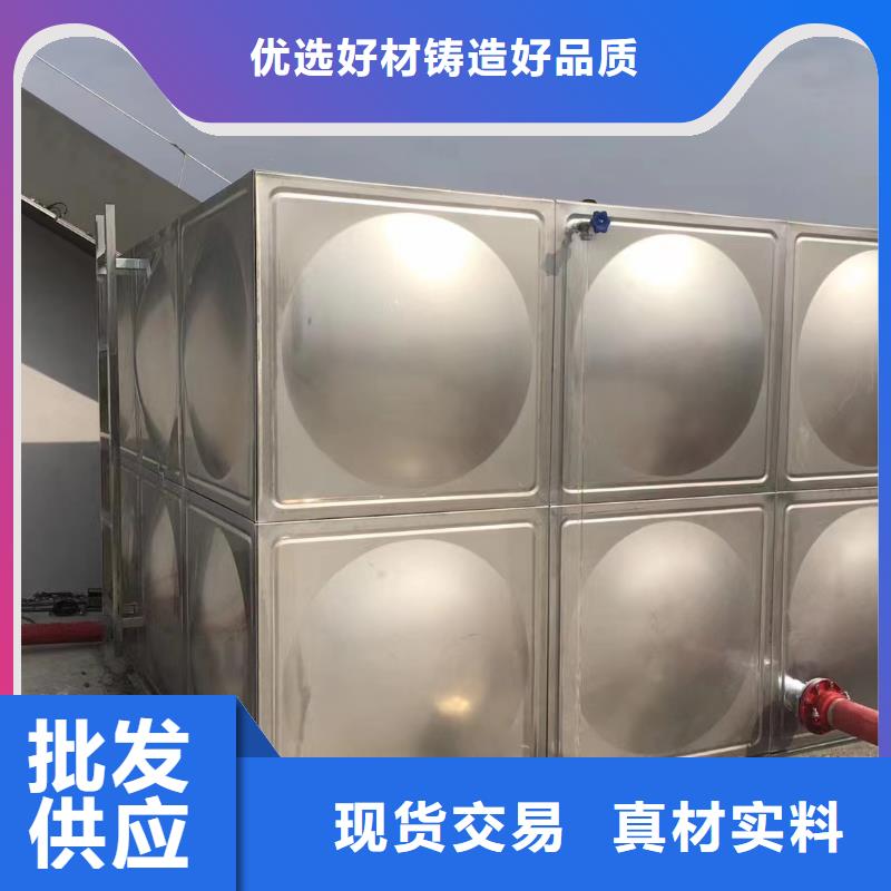屋頂不銹鋼消防水箱消防水箱18立方有效容積貨源直供