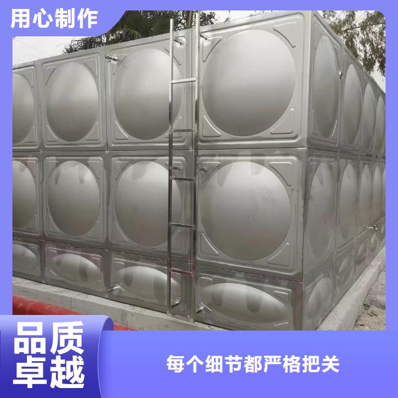 消防水箱消防成品水箱高位消防水箱組合式消防水箱拼裝消防水箱不銹鋼消防水箱不銹鋼消防穩(wěn)壓水箱現(xiàn)貨質(zhì)量好