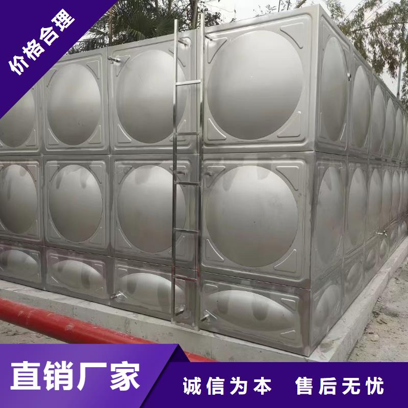 消防水箱不銹鋼消防水箱屋頂消防水箱廠家直銷(xiāo)_售后服務(wù)保障