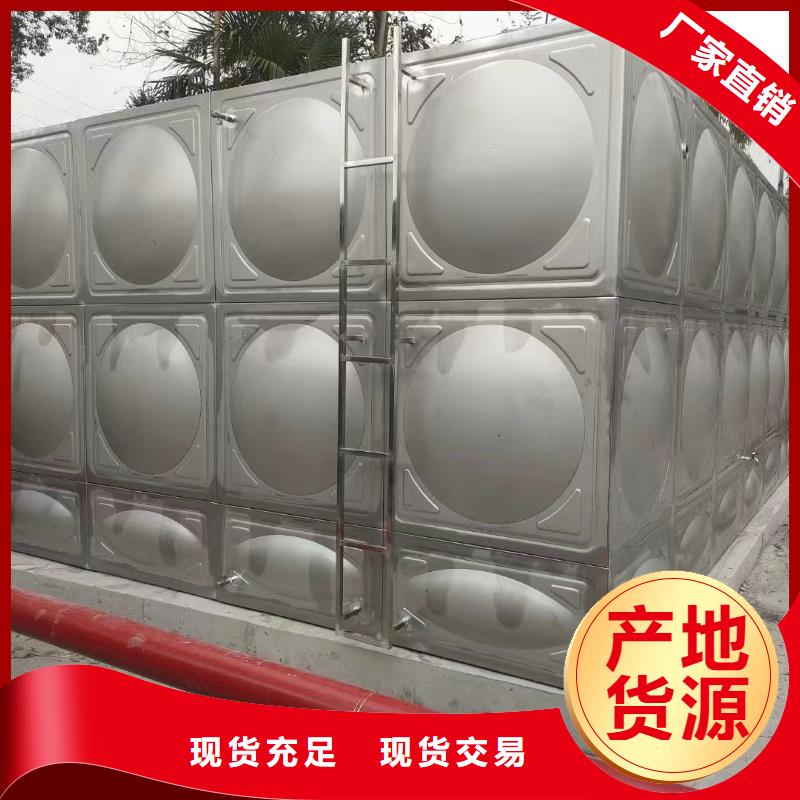 消防水箱高位消防水箱消防給水箱-消防水箱高位消防水箱消防給水箱按需定制