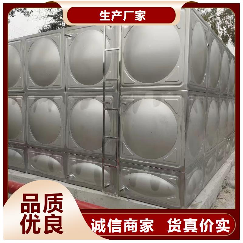 水箱消防水箱不銹鋼消防水箱免費(fèi)設(shè)計(jì)
