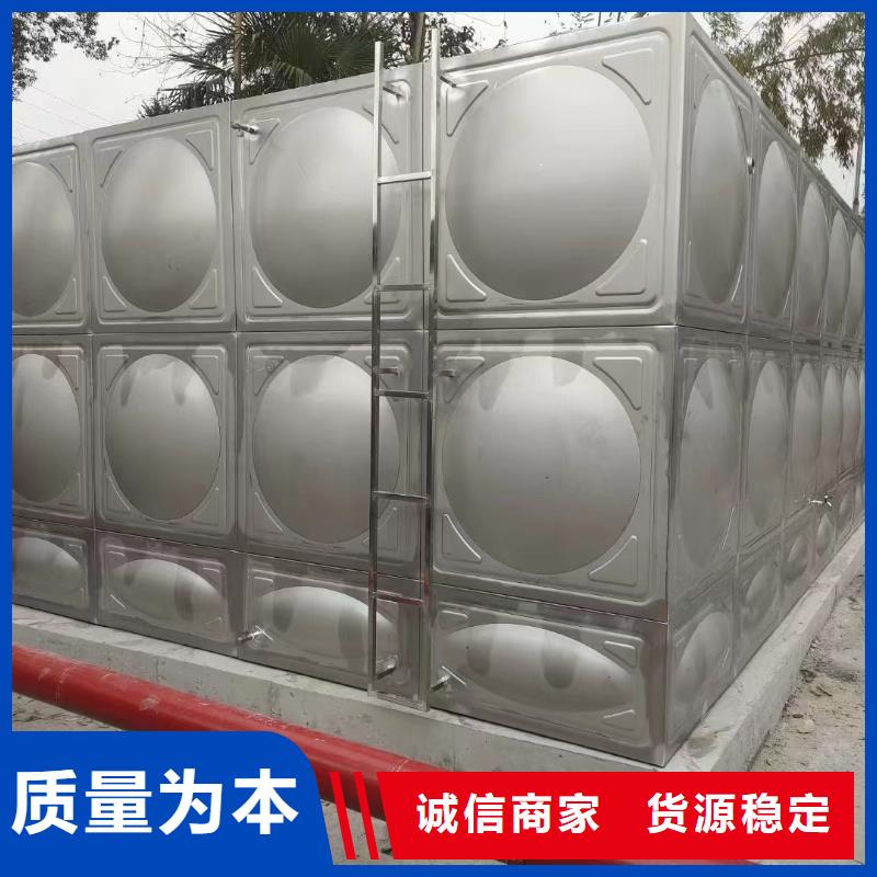 供應消防水箱不銹鋼消防水箱屋頂消防水箱_誠信企業(yè)