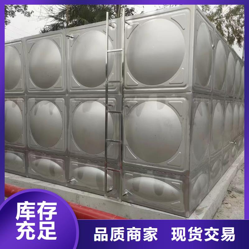 消防水箱不銹鋼消防水箱屋頂消防水箱本地批發(fā)