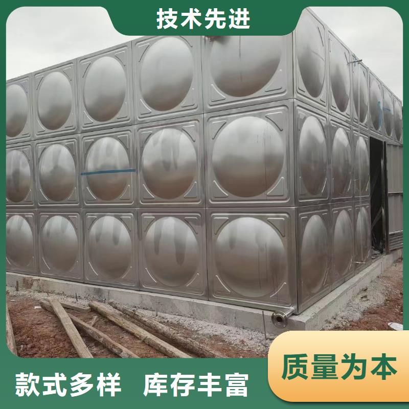 消防水箱不銹鋼消防水箱屋頂消防水箱廠家可開票