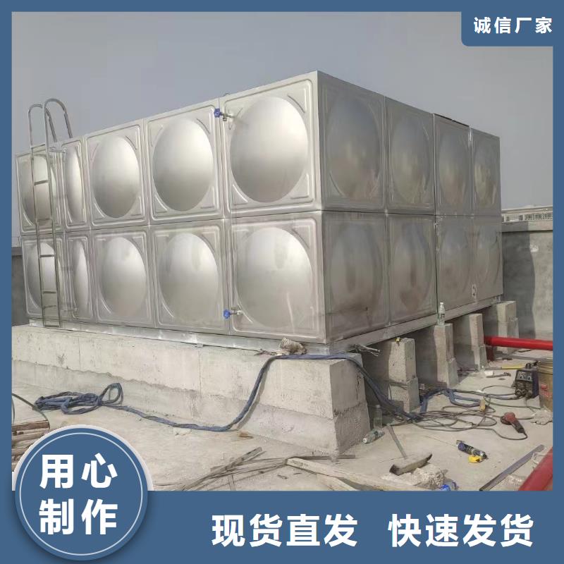 消防水箱不銹鋼消防水箱屋頂消防水箱多年經(jīng)驗(yàn)