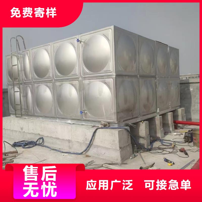 消防水箱不銹鋼消防水箱屋頂消防水箱品質(zhì)高于同行