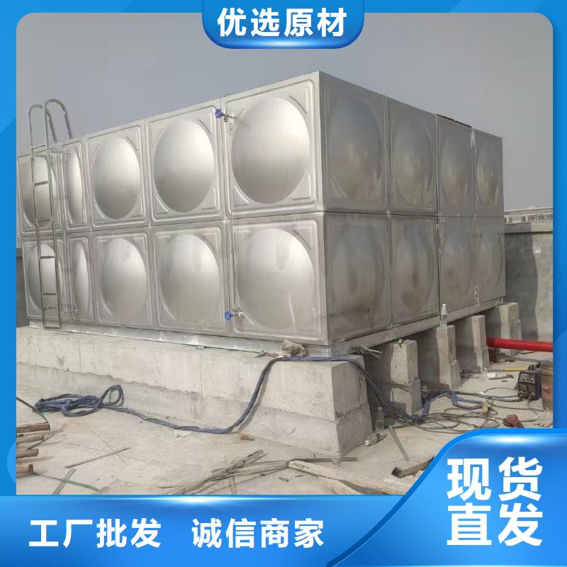 消防水箱不銹鋼消防水箱屋頂消防水箱-物優(yōu)價廉