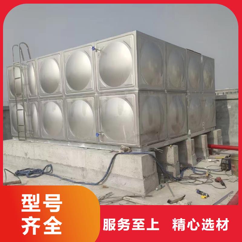 不銹鋼消防水箱-【不銹鋼水箱】嚴(yán)格把控質(zhì)量鴻鑫精誠無負(fù)壓供水設(shè)備