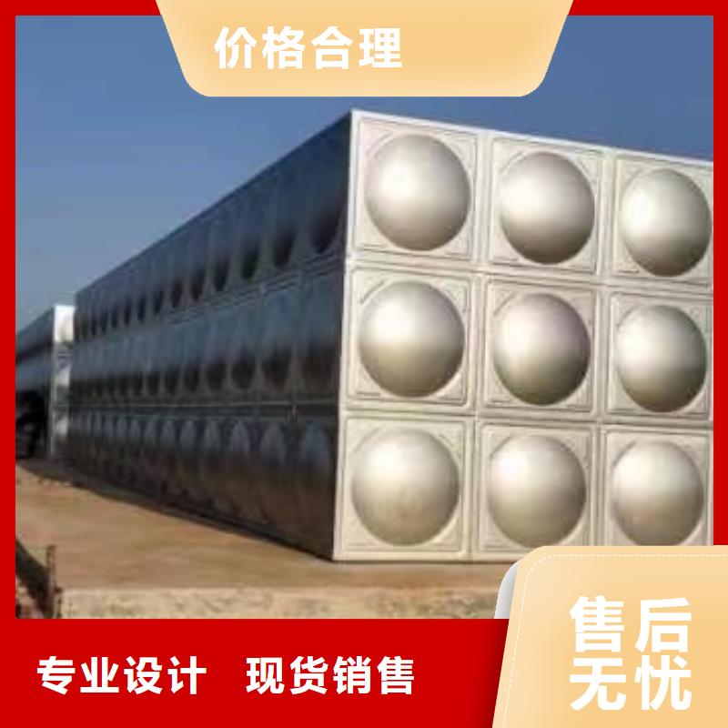 消防水箱消防成品水箱高位消防水箱組合式消防水箱拼裝消防水箱不銹鋼消防水箱不銹鋼消防穩(wěn)壓水箱定制-廠家直銷
