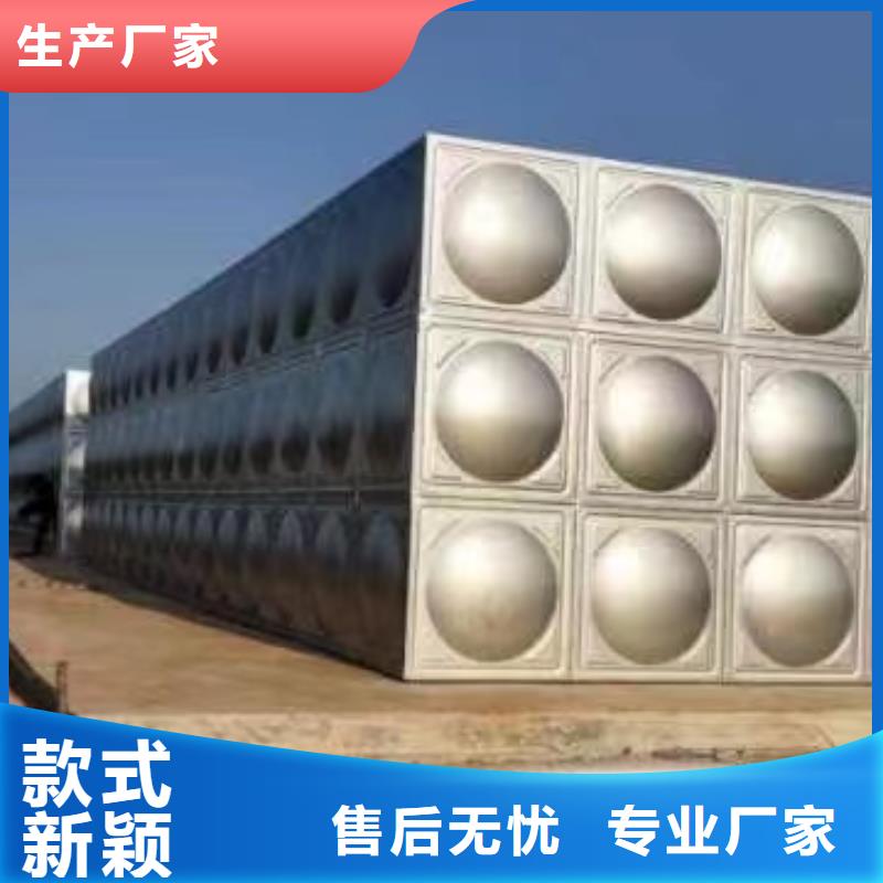 發(fā)貨速度快的消防水箱不銹鋼消防水箱屋頂消防水箱公司