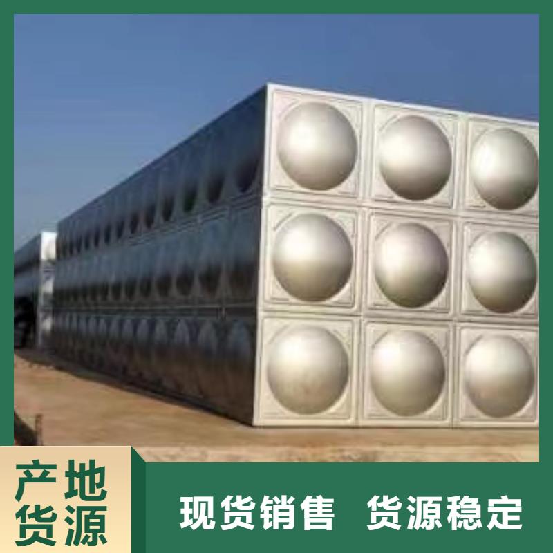 消防水箱消防成品水箱高位消防水箱組合式消防水箱不銹鋼消防穩(wěn)壓水箱量大包郵
