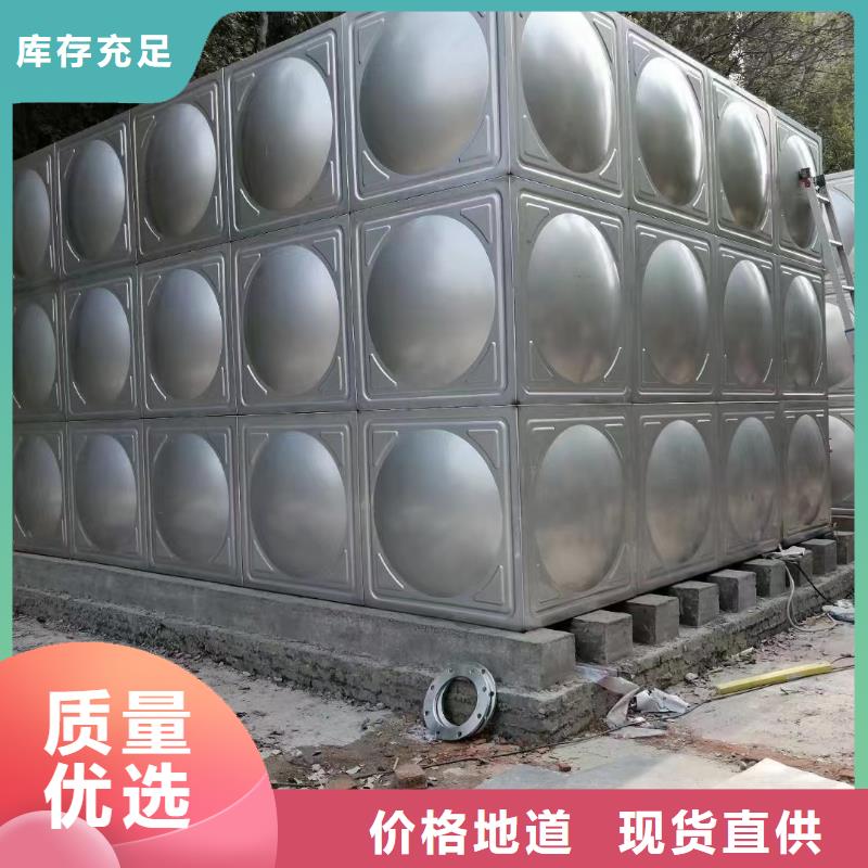 消防水箱不銹鋼消防水箱屋頂消防水箱廠家發(fā)貨及時(shí)