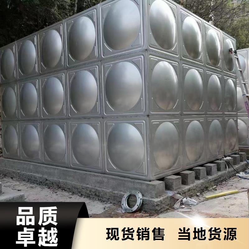 水箱消防水箱不銹鋼消防水箱廠家直供水箱消防水箱不銹鋼消防水箱價格