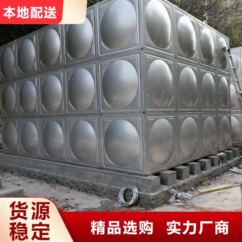 消防水箱高位消防水箱消防給水箱現(xiàn)貨批發(fā)
