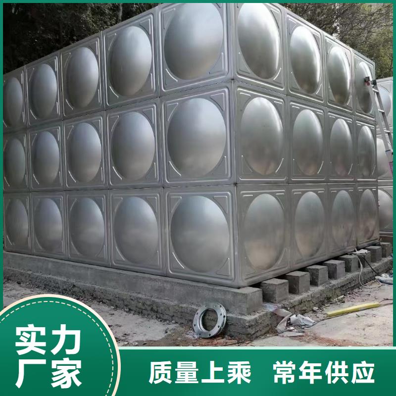 消防水箱高位消防水箱消防給水箱質(zhì)量廣受好評