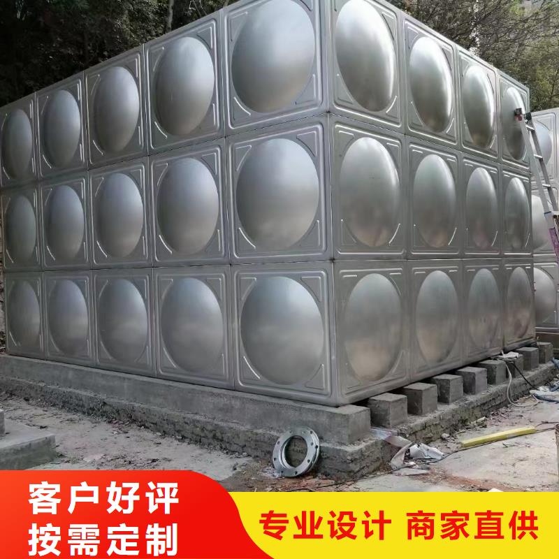 定制消防水箱的經(jīng)銷(xiāo)商