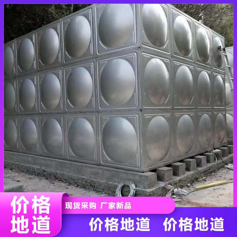 價格合理的水箱消防水箱不銹鋼消防水箱廠家