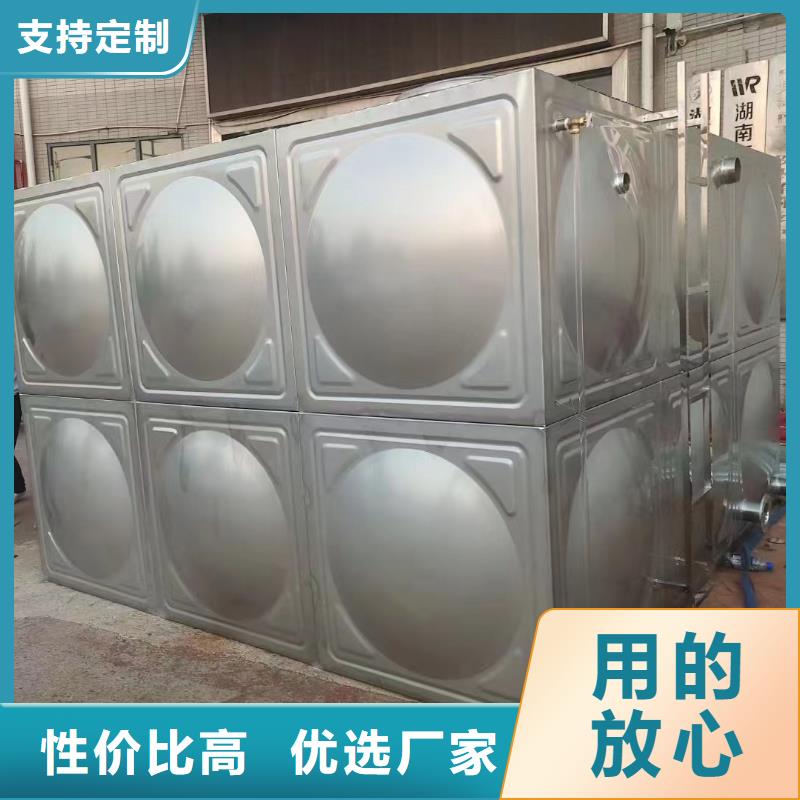 常年供應(yīng)水箱消防水箱不銹鋼消防水箱-全國配送