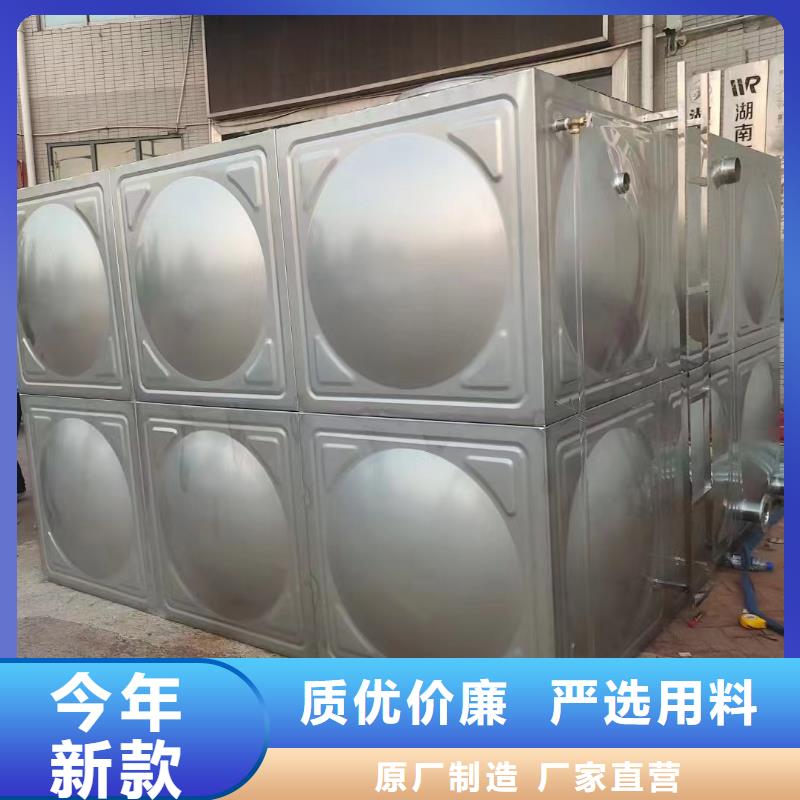 消防水箱消防成品水箱不銹鋼消防穩(wěn)壓水箱-生產(chǎn)基地-可全國(guó)發(fā)貨