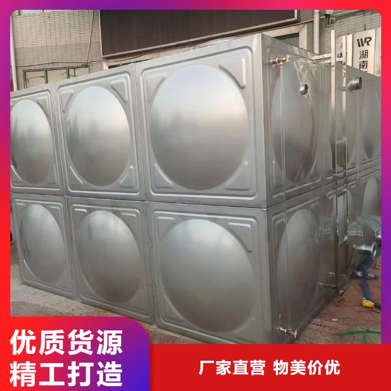 現(xiàn)貨供應消防水箱不銹鋼消防水箱不銹鋼消防穩(wěn)壓水箱_實力廠家