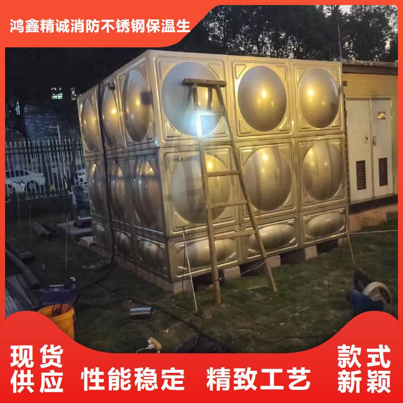消防水箱不銹鋼消防穩(wěn)壓水箱-消防水箱不銹鋼消防穩(wěn)壓水箱廠家現(xiàn)貨