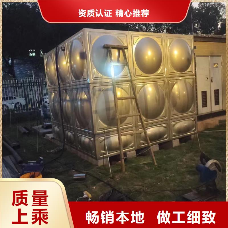水箱消防水箱不銹鋼消防水箱甄選廠家