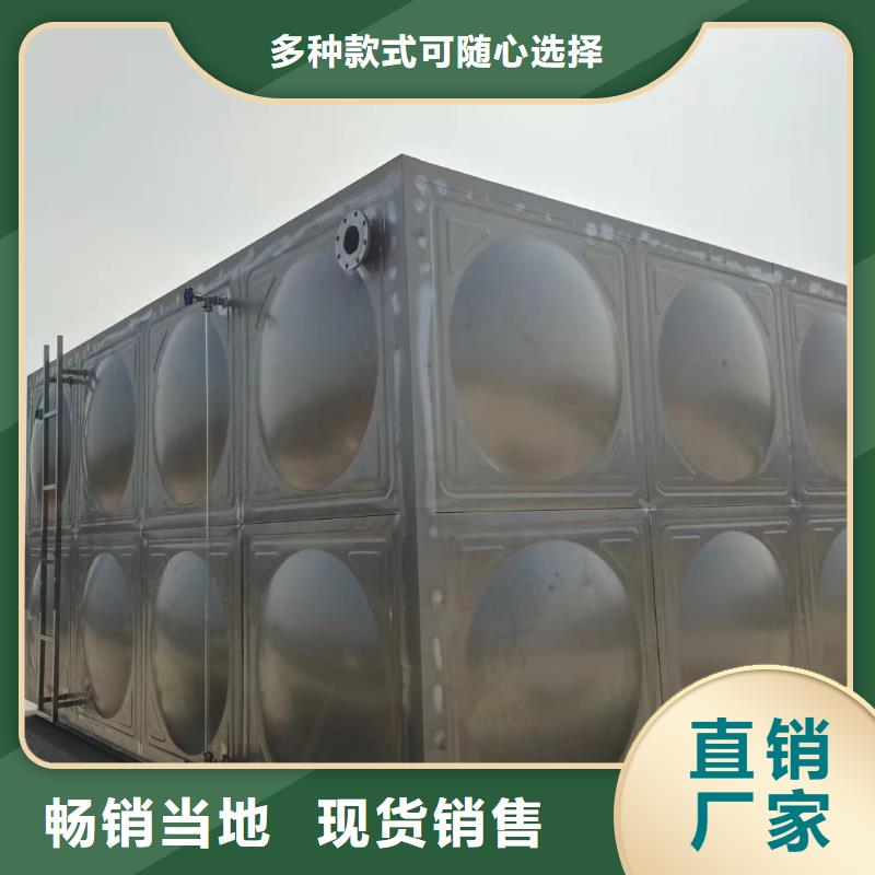 重信譽消防水箱不銹鋼消防水箱屋頂消防水箱廠家