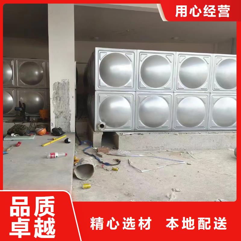 熱銷(xiāo)：消防水箱消防成品水箱高位消防水箱組合式消防水箱拼裝消防水箱不銹鋼消防水箱不銹鋼消防穩(wěn)壓水箱廠家