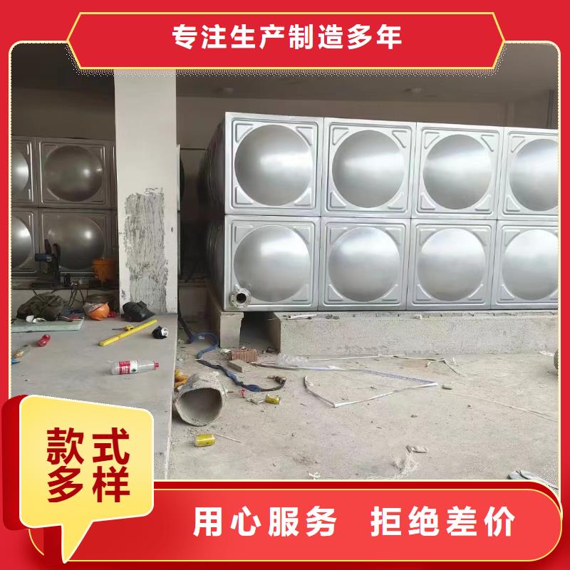 消防水箱高位消防水箱消防給水箱長(zhǎng)期有效