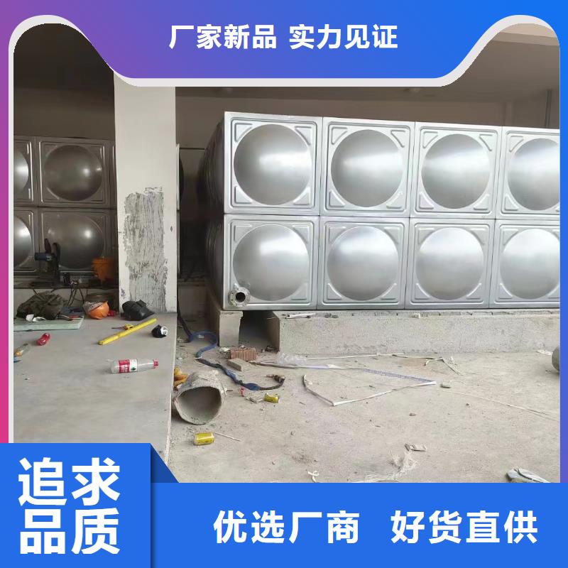值得信賴的屋頂不銹鋼消防水箱消防水箱18立方有效容積銷售廠家