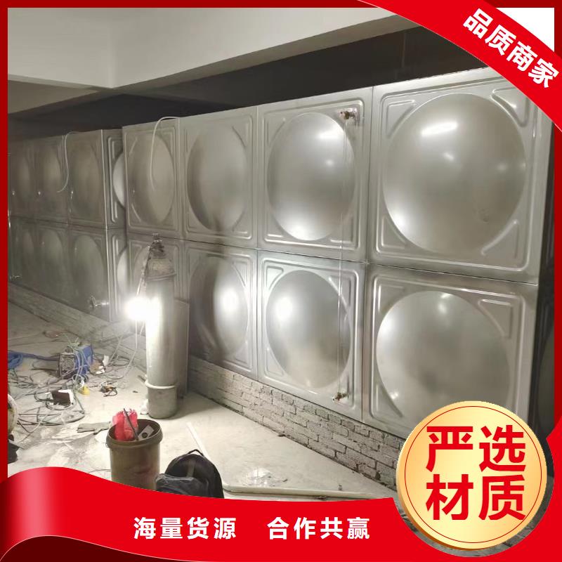 消防水箱不銹鋼消防水箱屋頂消防水箱-放心可靠