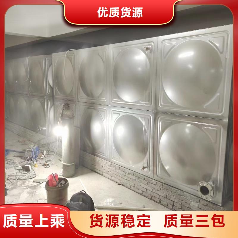无负压供水设备视频-无负压供水设备_江苏省宿迁市市场覆盖宿豫|泗洪|泰州|淮安|扬州|常州|连云港|南京|徐州等