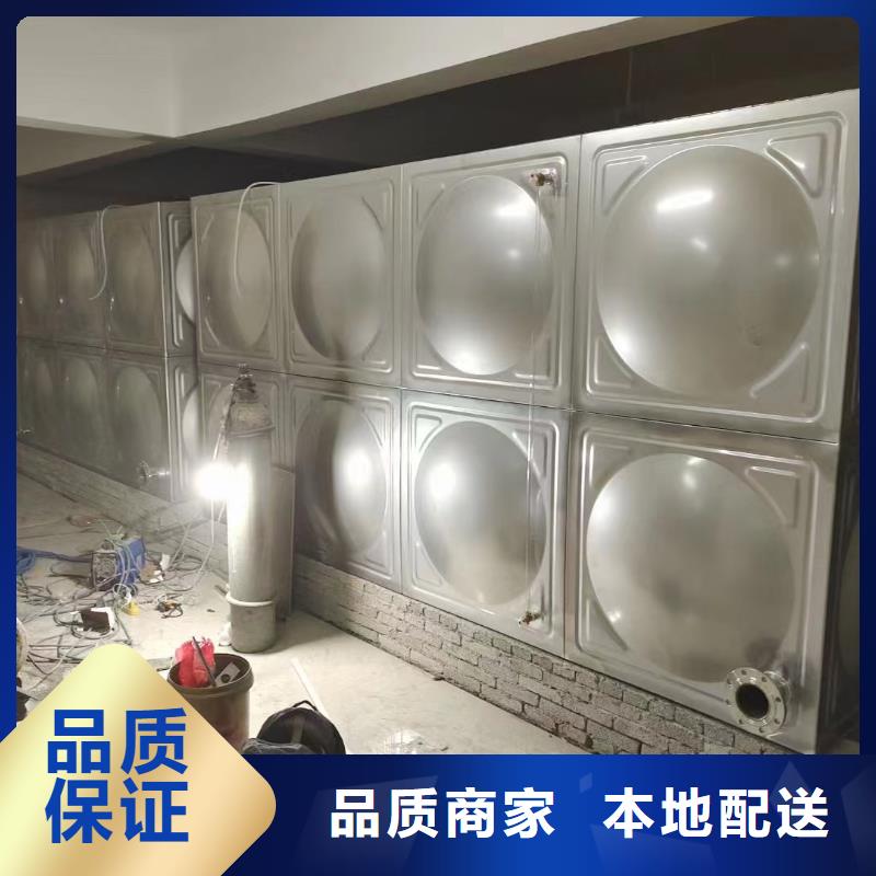 優(yōu)選：消防水箱不銹鋼消防水箱屋頂消防水箱供貨商