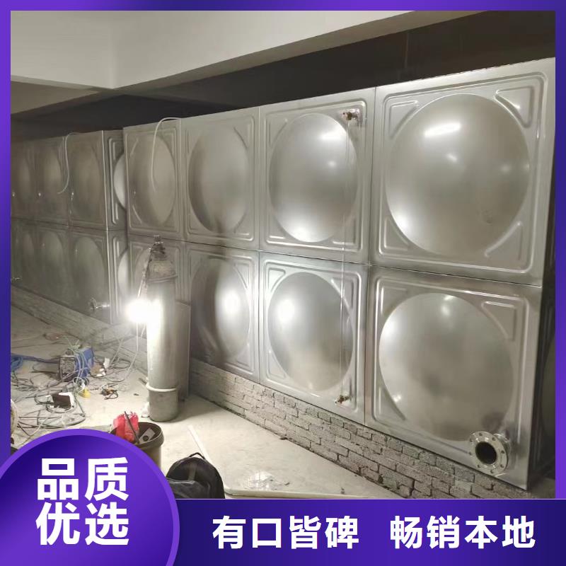 消防水箱高位消防水箱消防給水箱供貨速度快