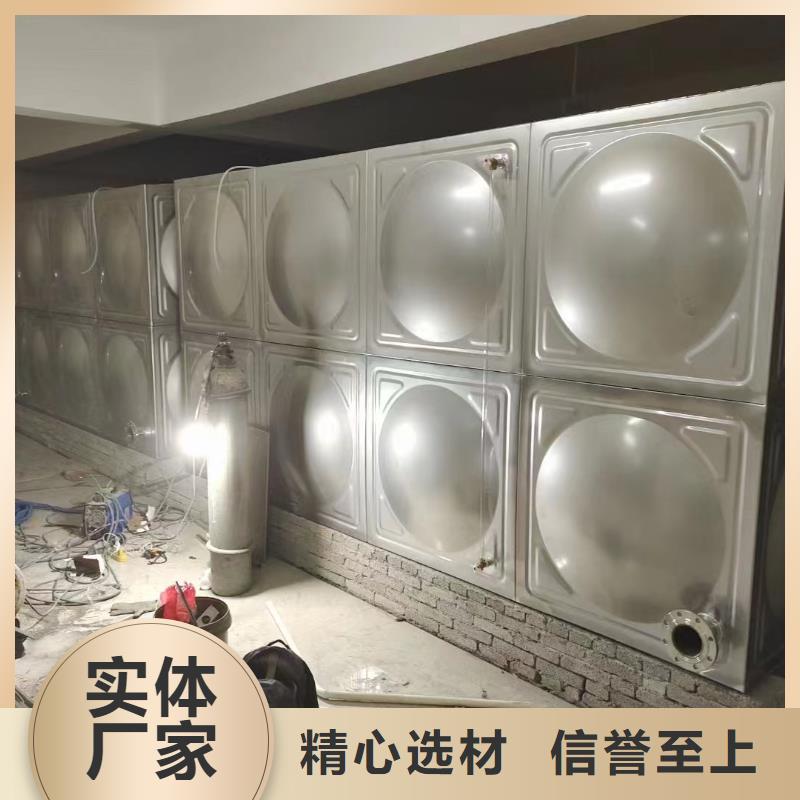 屋頂不銹鋼消防水箱消防水箱18立方有效容積廠(chǎng)家現(xiàn)貨銷(xiāo)售