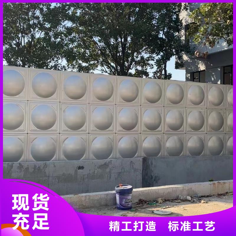 生產(chǎn)消防水箱不銹鋼消防水箱屋頂消防水箱_優(yōu)質(zhì)廠家