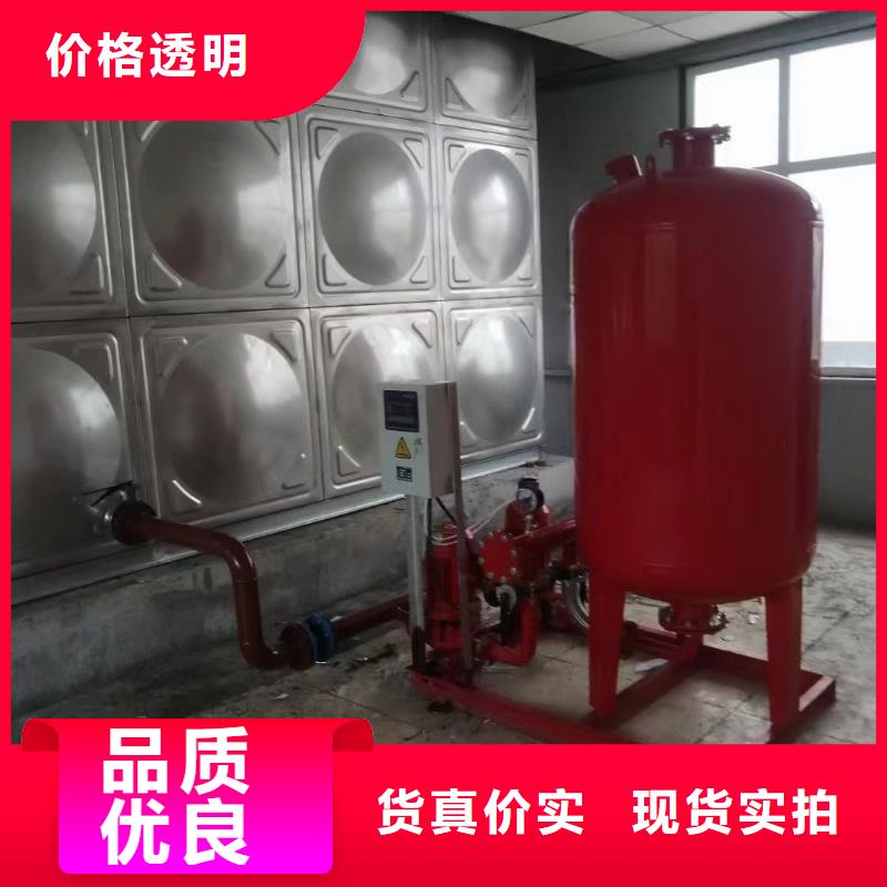 值得信賴的消防水箱消防成品水箱不銹鋼消防穩(wěn)壓水箱生產(chǎn)廠家