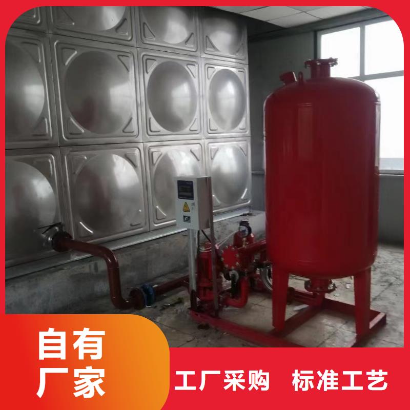 消防水箱消防成品水箱高位消防水箱組合式消防水箱拼裝消防水箱不銹鋼消防水箱不銹鋼消防穩(wěn)壓水箱全國施工
