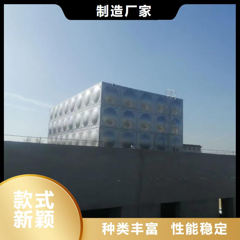 左貢縣不銹鋼消防水箱定制價(jià)格